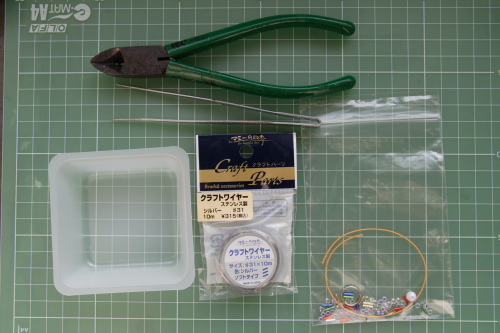 ＤＮＡストラップ作成